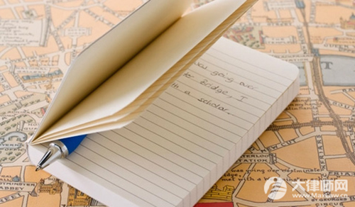 2026年合同有效期限怎么约定?