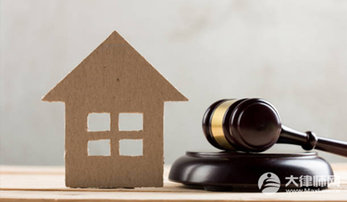 房产证写两个人名字需要什么条件2025