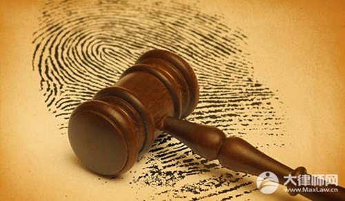 侵占金额2百万判刑了没能力偿还怎么办?