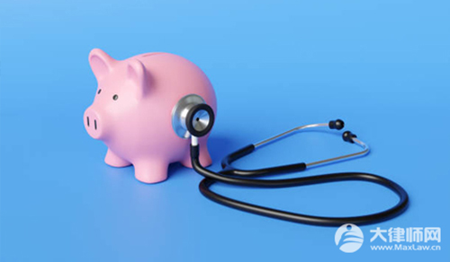 一级残疾证需要交医保吗?