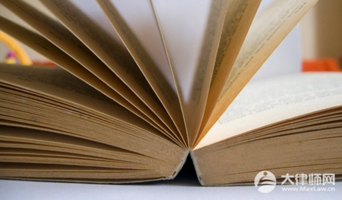 挖一棵红豆杉会判刑吗