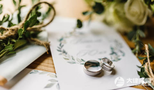 房产证去掉配偶的名字房子属于谁?