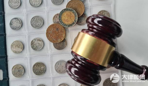 罚金和罚款的区别?