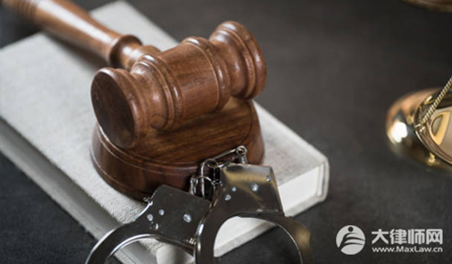 碰瓷属于什么违法行为一般判几年