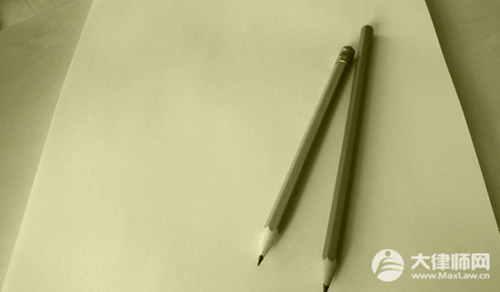 商标侵权5万一般私了赔多少?