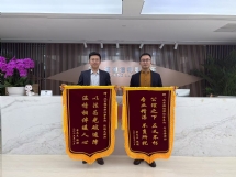 2ed8fe118625a2eac34de65e04430b8b(1)