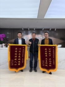 1291d525ffaff00a7823afedafe19f68(1)