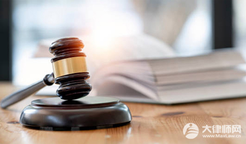 业主委员会可以代表全体业主吗?