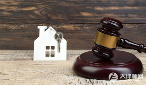 唯一房子卖了户籍放哪儿?