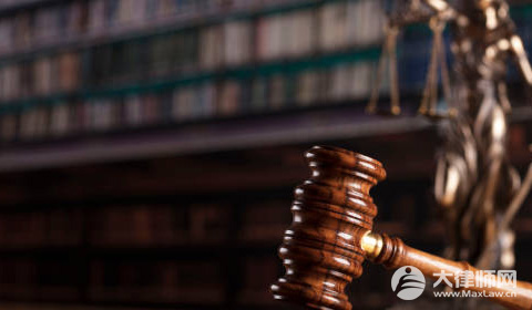 违法记录封存什么意思?