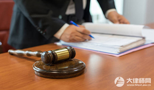 行政赔偿都包括哪些损失