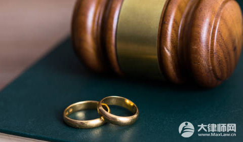 涉外婚姻离婚手续办理流程2025