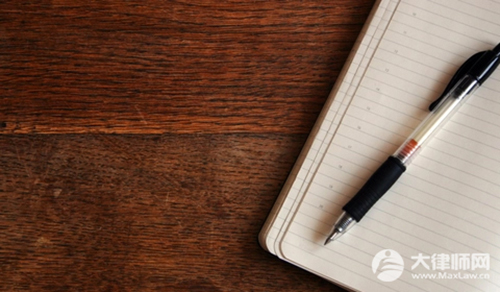 行政赔偿申请流程2025详细步骤