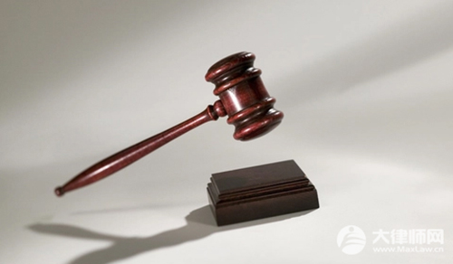 第一次开庭会直接判吗?