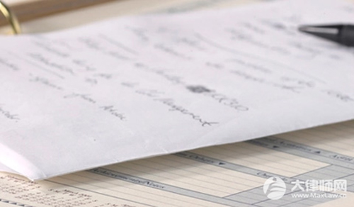 女子150万竞得32间法拍房6年未交付可以要求赔偿吗？