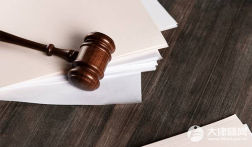 有履行能力而拒不履行的认定标准是什么?