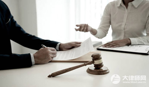 公务员拘留10天是否开除公职?