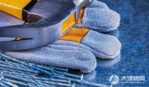 没有达到工伤等级的怎么赔偿?