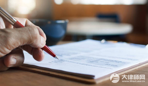 分公司可以签劳动合同吗?