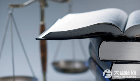 违法与犯罪的区别