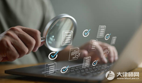 二手房网签合同怎么查询