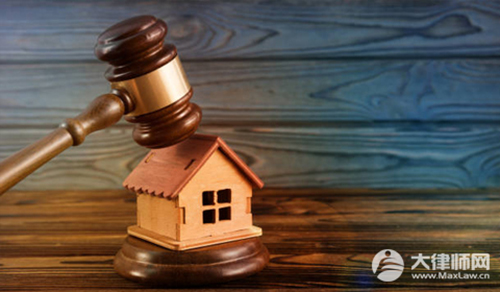 商住楼产权50年到期后怎么处理