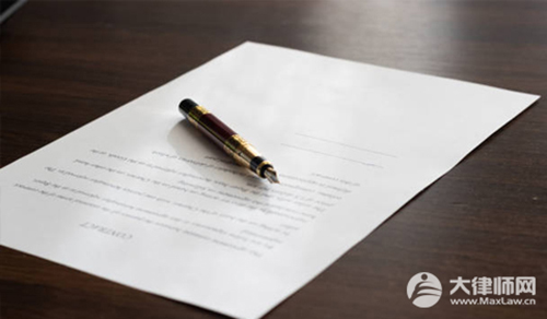 伪造合同与虚假合同的区别?