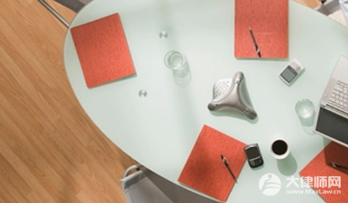 一次性赔偿后就不再承担责任吗?