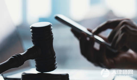 网络主播污言秽语可以投诉吗?