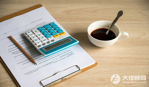 员工受工伤工资怎么算?