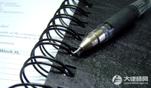 拿钱没办事报警会立案吗?