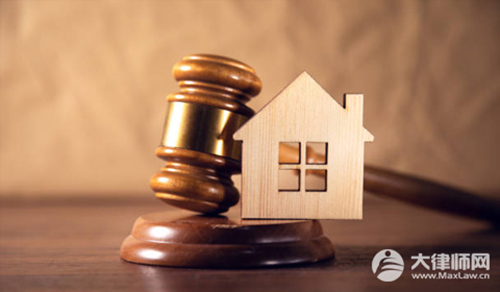 房屋买卖合同纠纷诉讼费收费标准是多少?