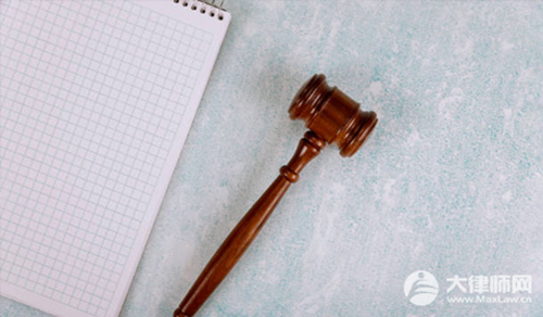 区有人养烈性犬怎么办