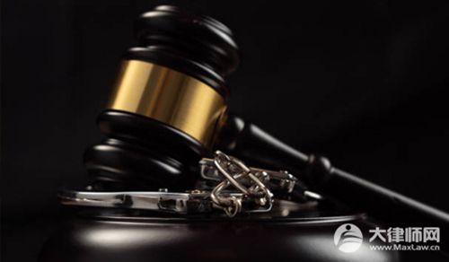 煽动颠覆国罪量刑标准是多少