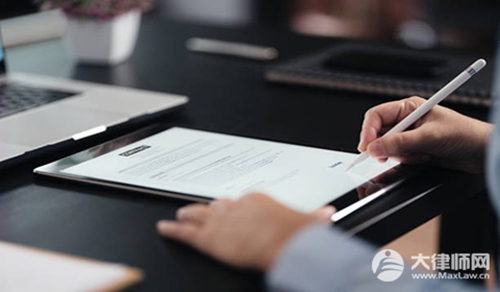 放弃继承权声明书怎么写2026最新