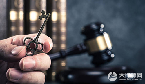 一级伤残赔偿标准是多少?