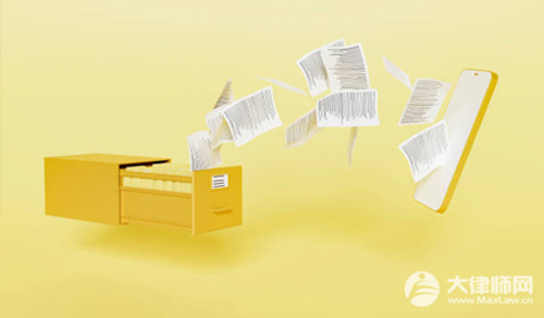 无犯罪记录证明网上怎么申请?