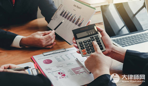 经济纠纷诉讼费收费标准2026