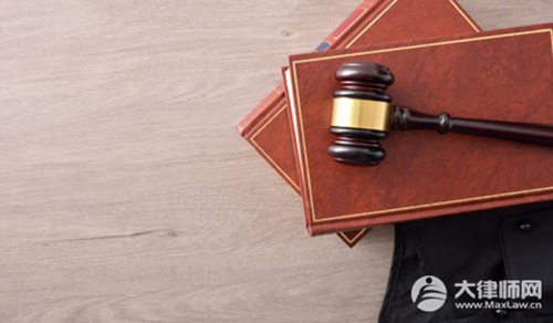 保外就医是什么意思