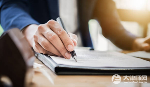 合同纠纷管辖法院如何确定