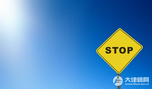 无证驾驶一定要拘留吗