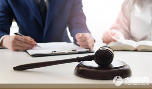 脚面骨折算几级伤残