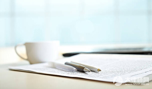 审查合同需要注意哪些内容?