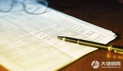 审查合同大概费用多少?