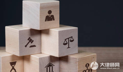 火灾要赔多少钱