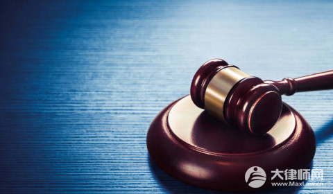 使用生鲜灯怎么处罚?