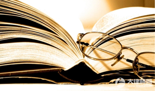 5000万粉丝女网红涉嫌逃税仍直播,逃税行为会受到什么处罚？