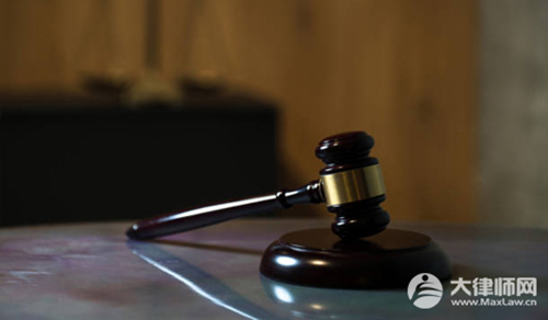 三级伤残是什么程度?