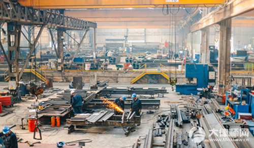 违规兼职认定标准是什么