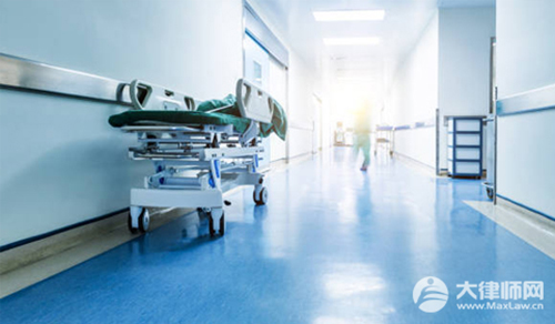 四级伤残是什么标准?